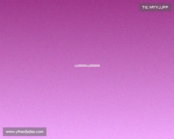 ag评论电子竞技ag电竞俱乐部官博 ag评论电子竞技ag电竞俱乐部官博