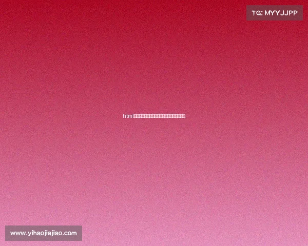 html职业级电竞利器:青轴机械键盘助你制霸战场 html职业级电竞利器:青轴机械键盘助你制霸战场