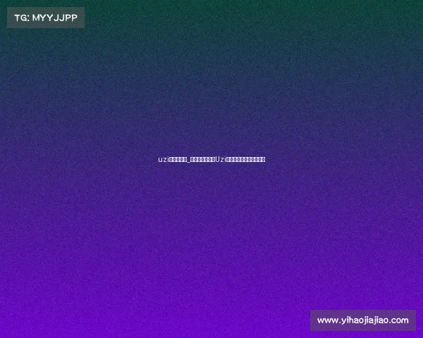 uzi退役是哪天_再见,永远滴神Uzi退役宣告一个时代的落幕 uzi退役是哪天_再见,永远滴神Uzi退役宣告一个时代的落幕