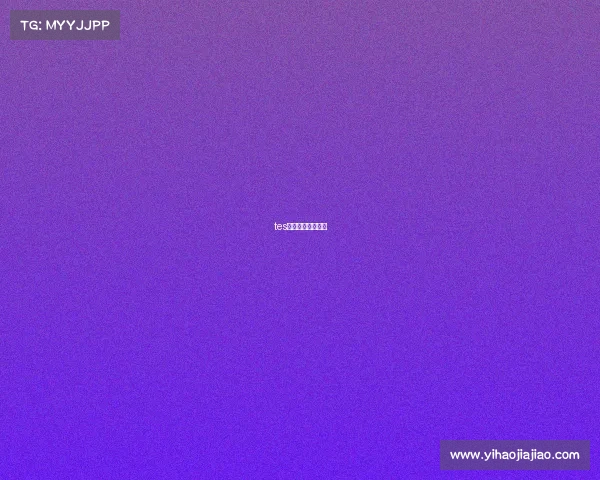 tes王者荣耀战队简介 tes王者荣耀战队简介