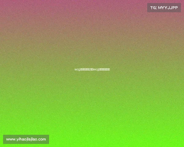 wcg电子竞技比赛;电竞wcg比赛项目有哪些 wcg电子竞技比赛;电竞wcg比赛项目有哪些