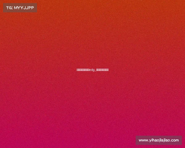 中国电子竞技冠军edg_中国电竞获得冠军