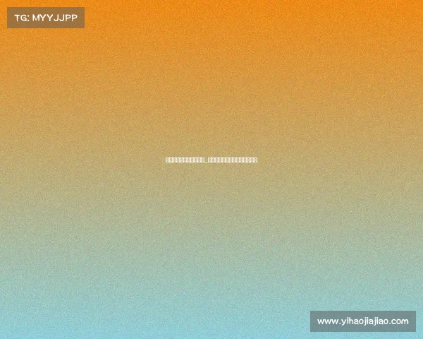 动漫网咖电子竞技俱乐部_动漫网咖电子竞技俱乐部是什么 动漫网咖电子竞技俱乐部_动漫网咖电子竞技俱乐部是什么