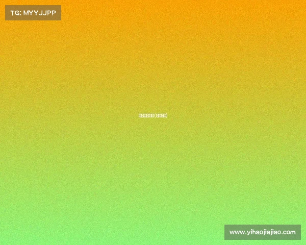 卡套电子竞技(电竞卡盟)