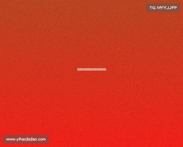 大学电子竞技专业排名—电子竞技高校排名