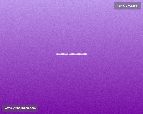 广西职业电子竞技选手 《《八桂电竞少年逐梦荣耀之路》