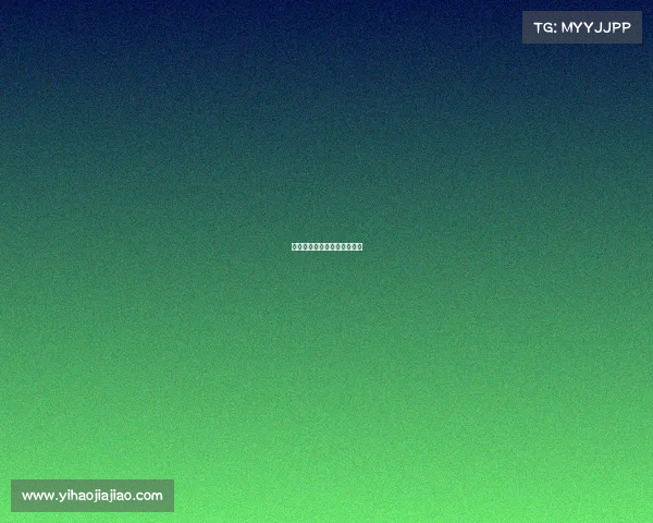 李元芳电子竞技—李元芳主播