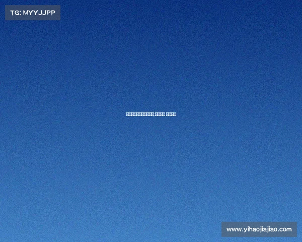 电子竞技是原罪没有爱情;电子竞技 菜是原罪