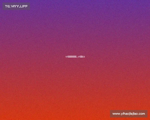 vr电子竞技是什么_vr电竞cs