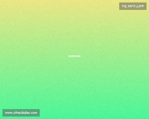 《我们共赴荣光之巅》 《我们共赴荣光之巅》