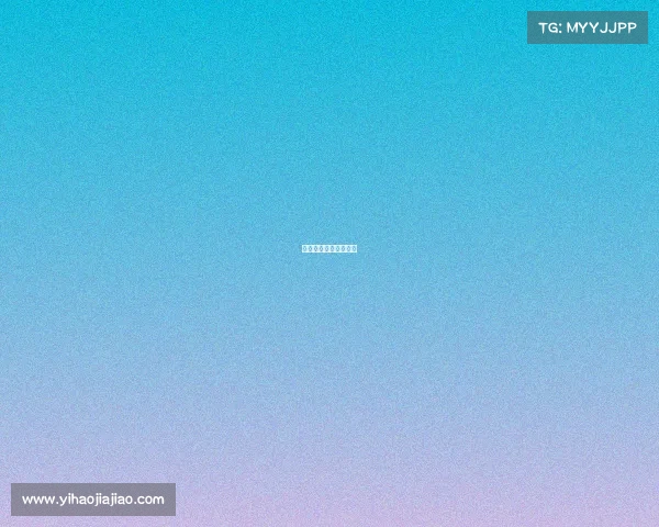 亚太区电竞总决赛门票