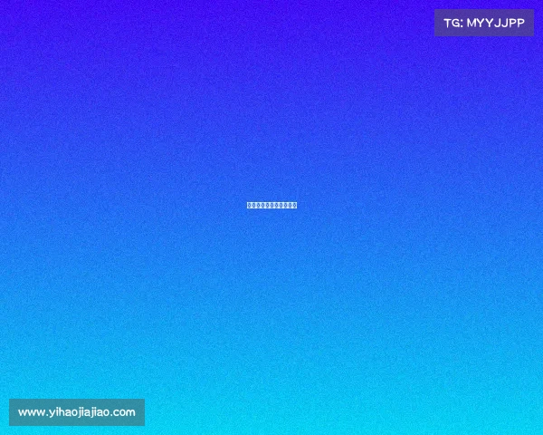 佰万电子竞技俱乐部地址