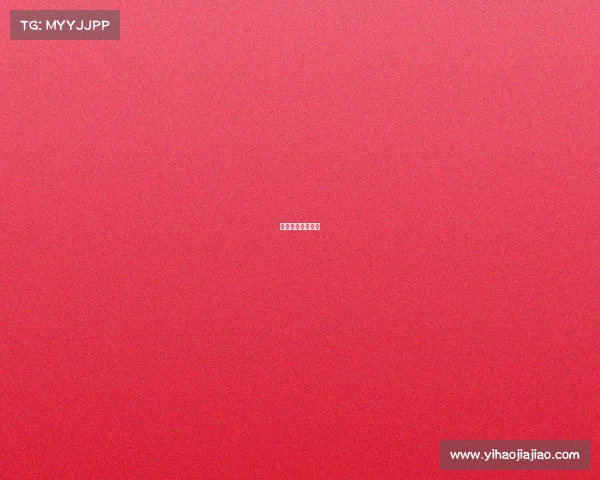 山东滨州电竞酒店