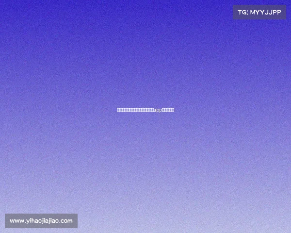 批判电子竞技视频的软件电子竞技app是合法的吗