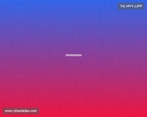 桥西区电子竞技专业学校地址