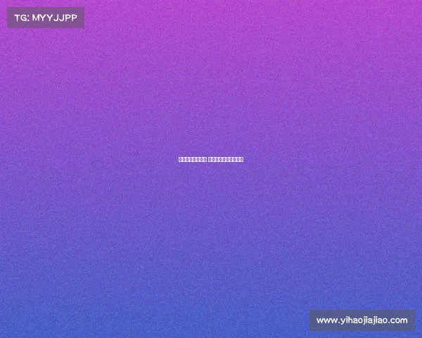 电子竞技奖金来源 电子竞技奖金收税标准