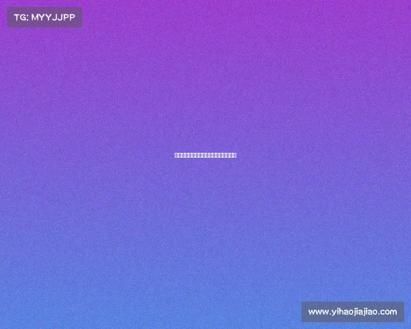 电子竞技游戏桌子推荐吗推荐一款电竞桌