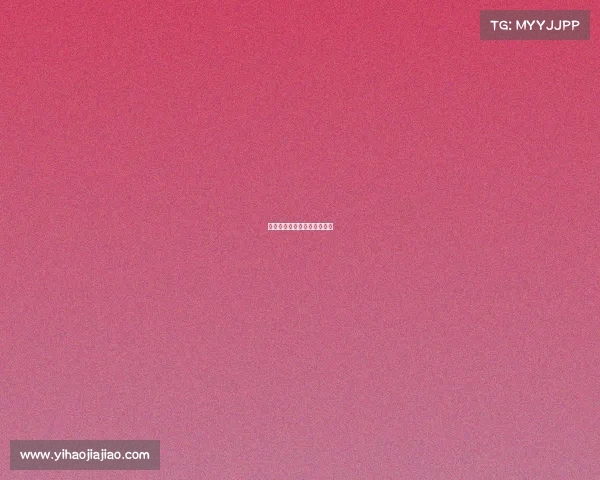 电子竞技运动与管理函授大专 电子竞技运动与管理函授大专